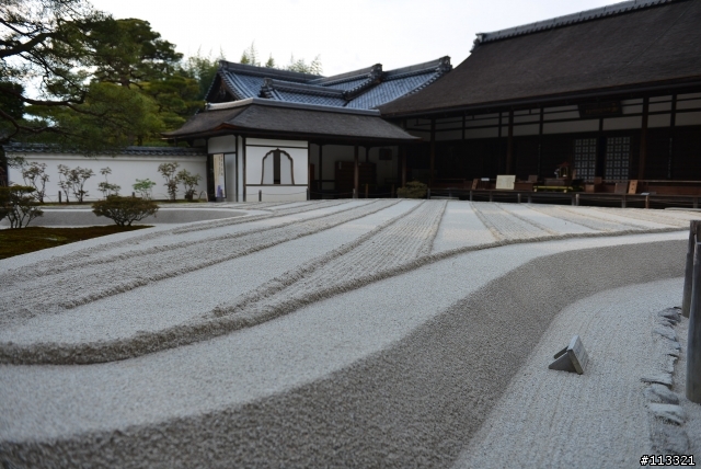 2013日本京阪神之旅