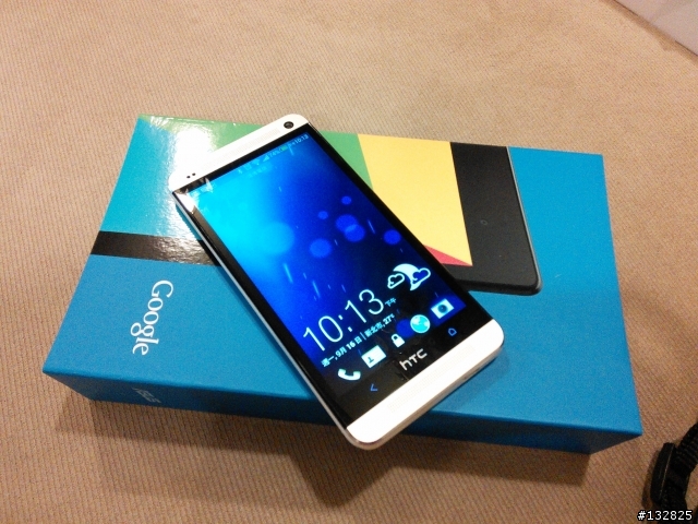 New Nexus 7 台灣版簡單開箱