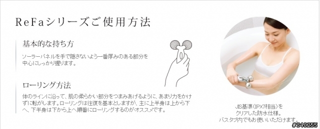 可愛又實用--多款趣味美妝生活小物大集合!