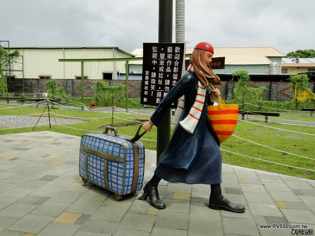 簡單。小旅行。南澳農場
