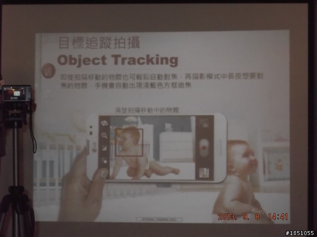 LG G2高雄體驗會分享