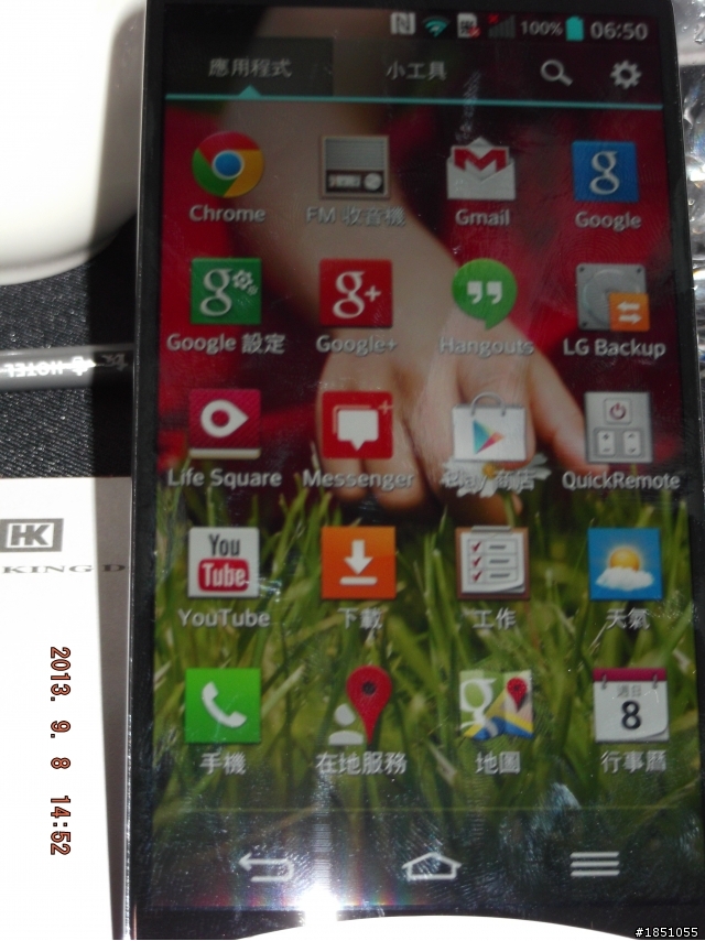 LG G2高雄體驗會分享