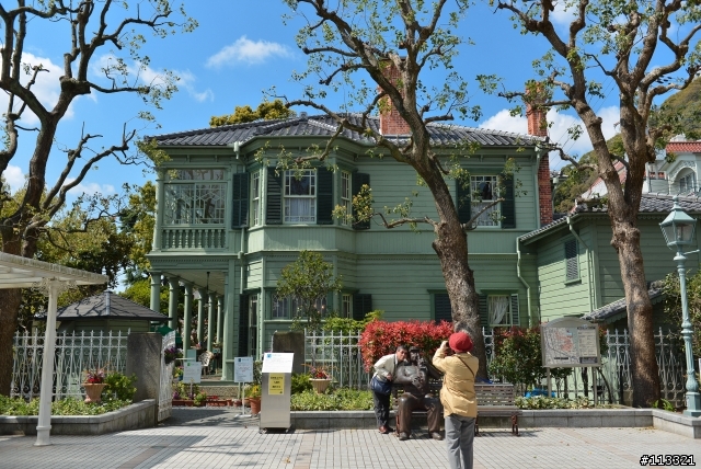 2013日本京阪神之旅