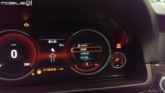 昨天去展間賞車 2014 BMW 528i (F10)