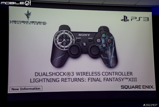 SCE公布PS4亞洲區上市時間 台灣將於12月推出