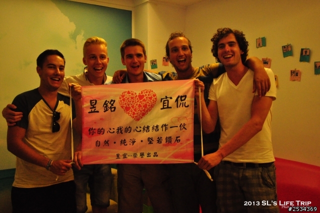 環島 -【單身男一個人15天反6字型環島之旅+台灣六極點 Day 6】