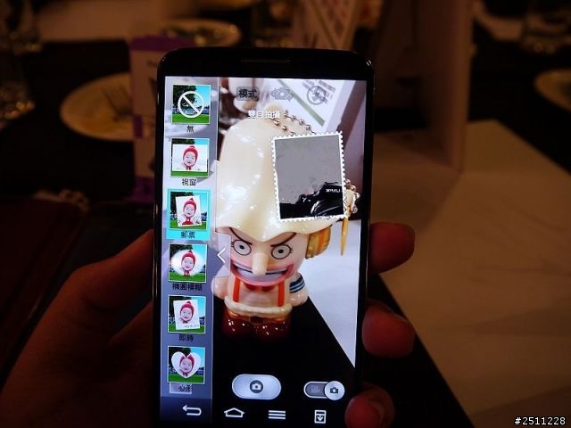 LG G2高雄體驗會