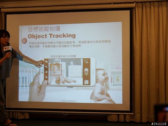 LG G2高雄體驗會