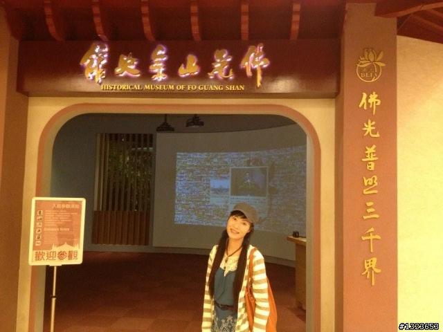 1020520 佛陀紀念館一遊 & 好友相聚