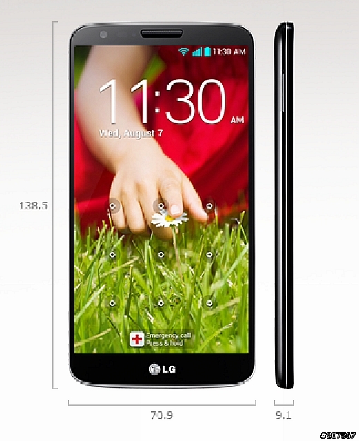 LG G2旗艦機皇體驗會@台北場