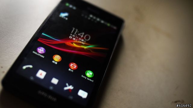 就 是 愛 SONY XPERIA TX 分 享