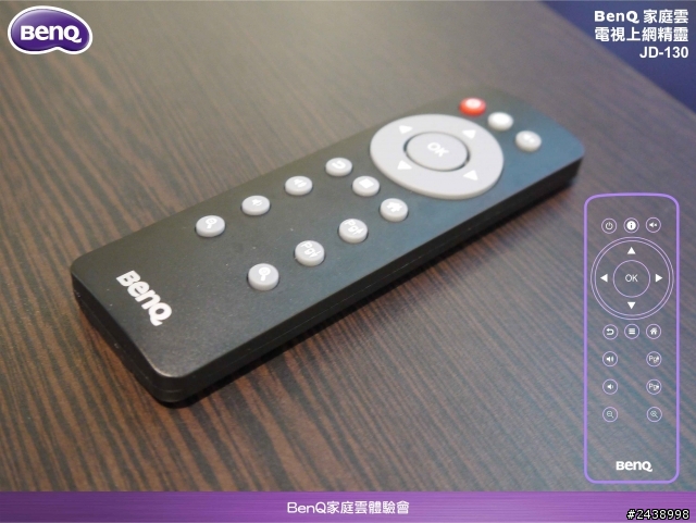 【體驗活動】BenQ家庭雲 電視上網精靈體驗會-家庭雲讓家人的關係更緊密
