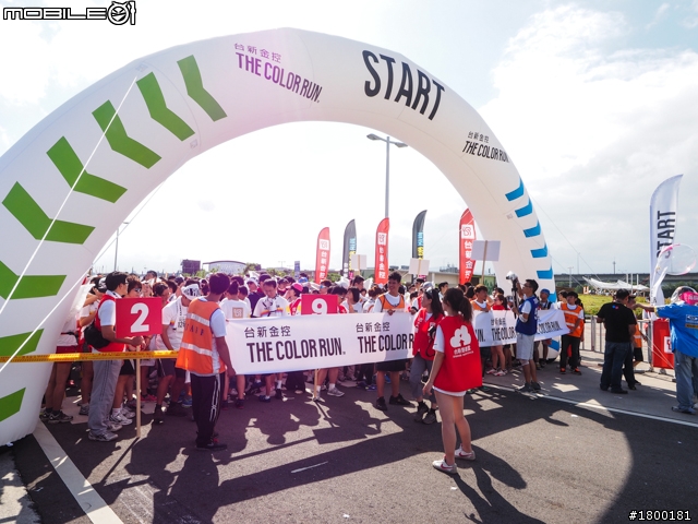 【採訪】The Color Run彩色路跑 台北站正式開跑!