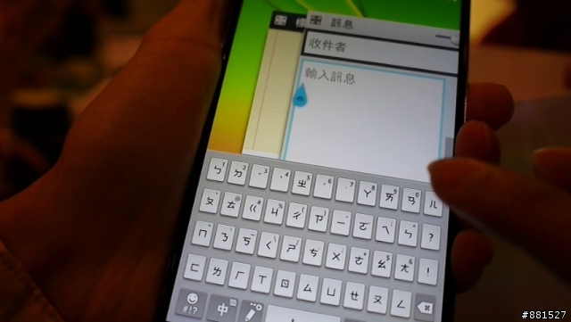 LG G2台北完整體驗:你就是首席設計師