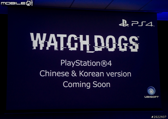 SCE公布PS4亞洲區上市時間 台灣將於12月推出