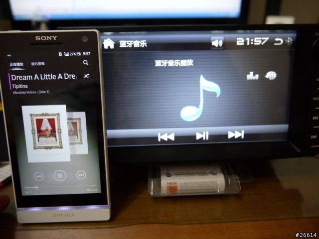 低預算YARIS音響升級開箱文