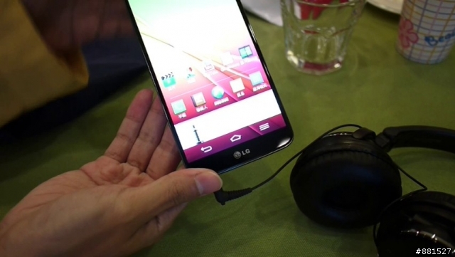 LG G2台北完整體驗:你就是首席設計師