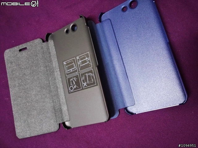 「首開箱」The New Padfone Infinity Navy Blue Case!