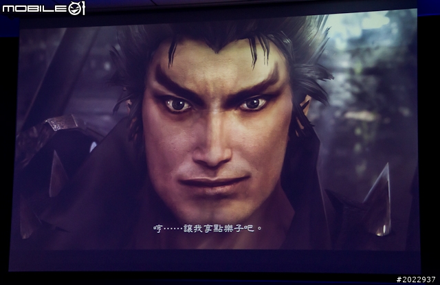 SCE公布PS4亞洲區上市時間 台灣將於12月推出