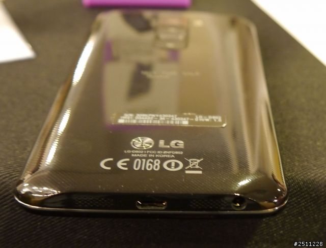 LG G2高雄體驗會