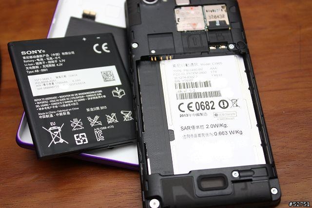 SONY Xperia M 紫色 簡單開箱