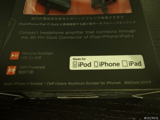 Deff Deep Bass 隨身小耳擴(30pin專用)