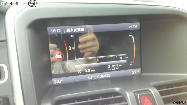 2012年式 XC60 中文軟體更新後的感動