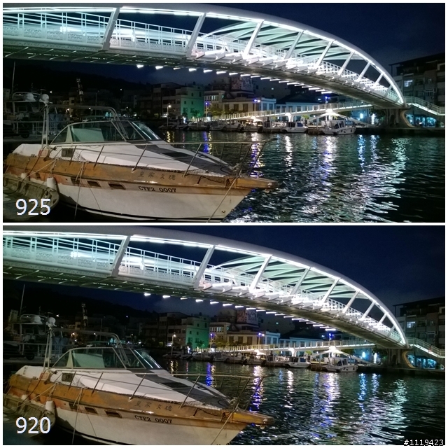 來花東打狗PK -920 VS 925