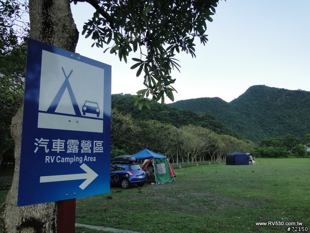 簡單。小旅行。南澳農場