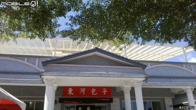 2013.9.19環島第一二天,新增9.22第三天