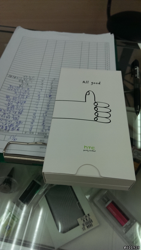 HTC品質是爛掉了嗎?蝴蝶S換了三支都有問題(有圖為證)