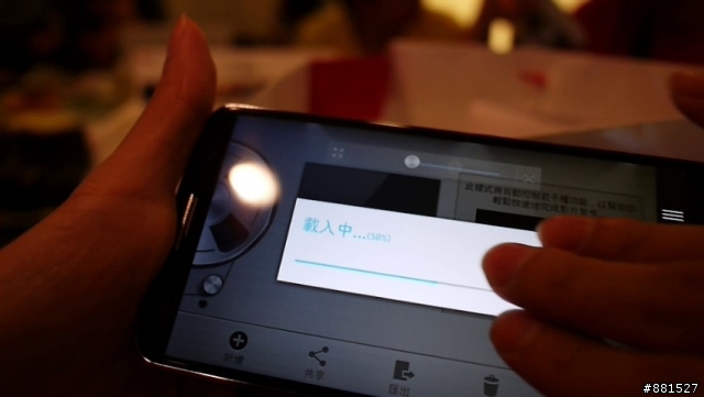 LG G2台北完整體驗:你就是首席設計師