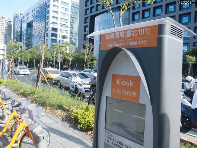 YouBike微遊記:公館-市政府 山腳半日遊