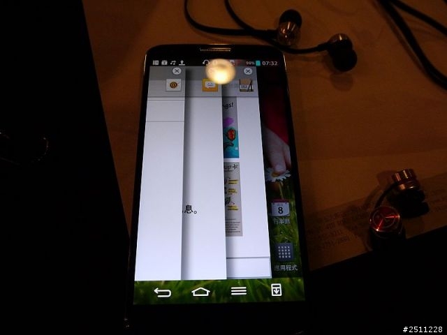 LG G2高雄體驗會