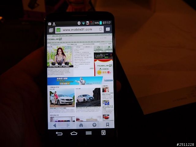 LG G2高雄體驗會