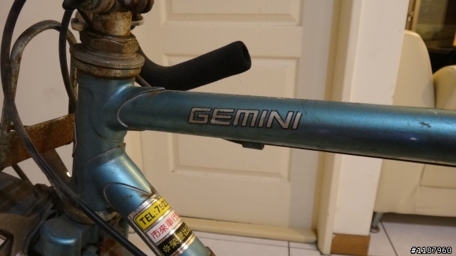 幫忙鑑定這台老車 GIANT GEMINI ?