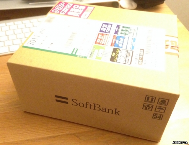 iPhone5s 32GB Gold開箱照