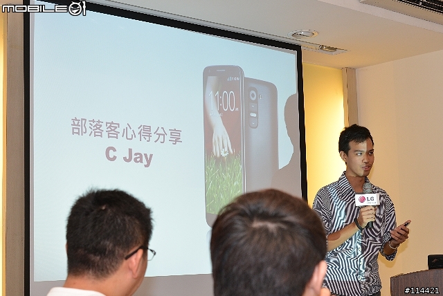 【體驗活動】Now it's all possible ! 創新設計的 LG G2 旗艦機台北體驗會
