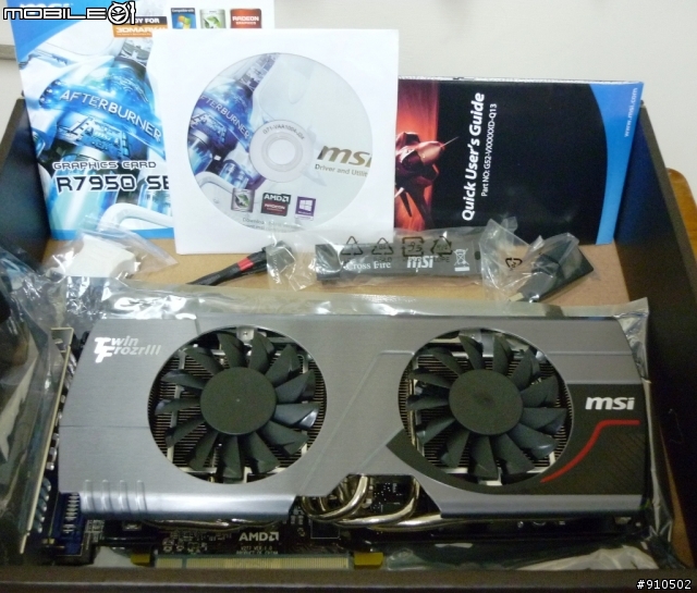 【簡單開箱】MSI R7950 TF 3GD5/OC