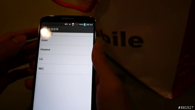 LG G2台北完整體驗:你就是首席設計師