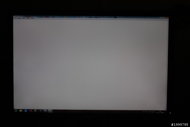 u2413小測,請各位大大幫看下這DELL U2413,需要換么?