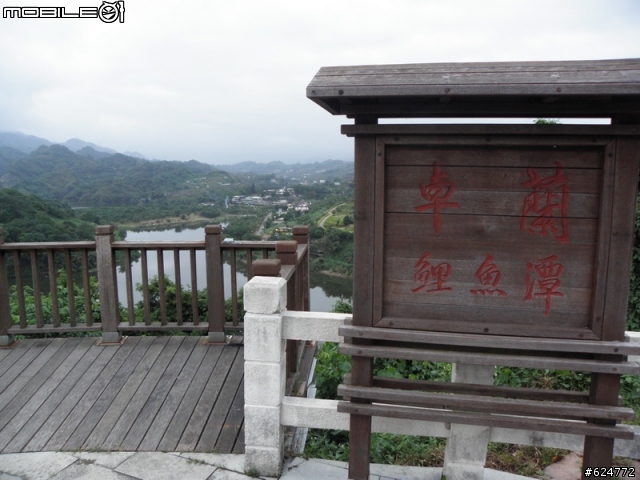 2013.9.19環島第一二天,新增9.22第三天