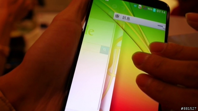LG G2台北完整體驗:你就是首席設計師