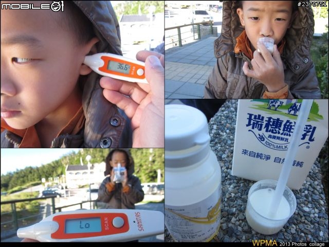 50CC小黃橫越中橫到花蓮