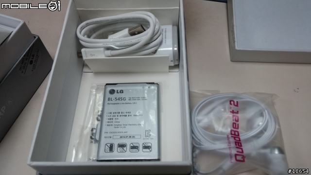 LG G2 F320S/F320K 開箱