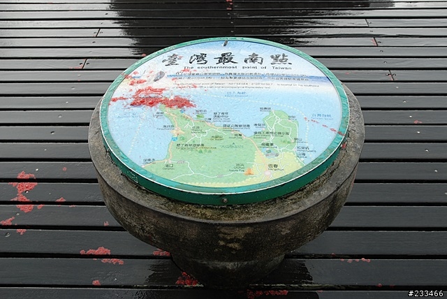 每年一環9/10~9/14...