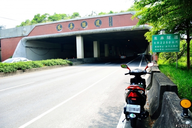 20130912 新竹世博天燈館小品之旅