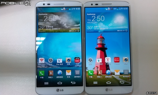 LG G2 F320S/F320K 開箱