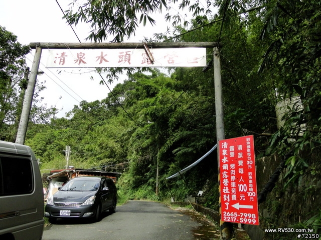 簡單。小旅行。南澳農場