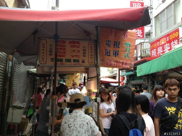 1020714 安平老街一遊